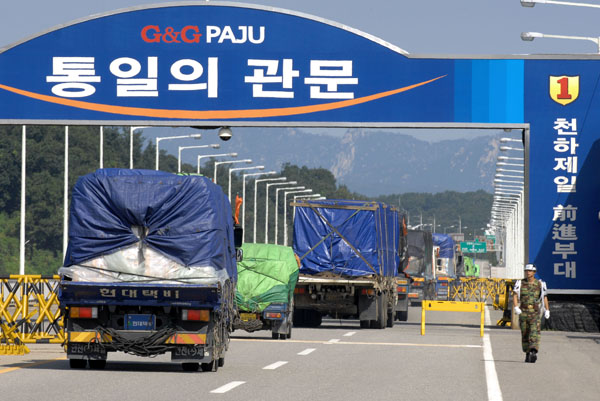 South Korean relief trucks