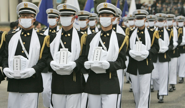 Seoul memorial service