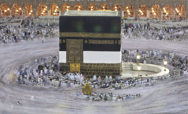 Mecca, Saudi Arabia