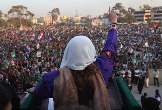 Bhutto at a rally