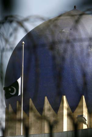 The aftermath of the assassination of Bhutto