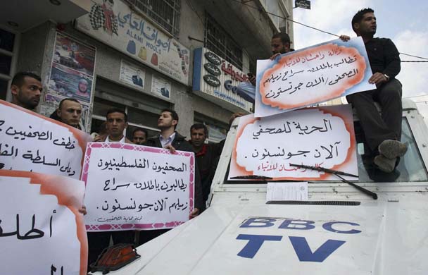 Palestinian words protest