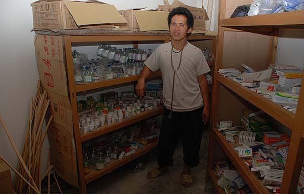 Jinhua village, Guizhou province