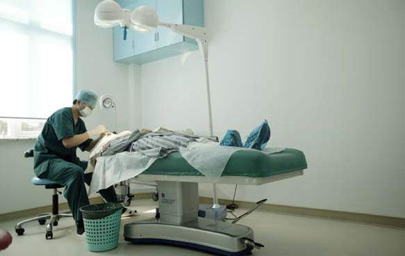 Shanghai, Shanghai municipality