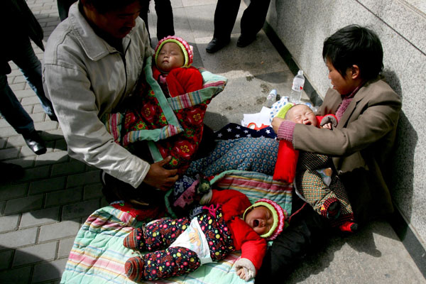 Beijing, Beijing municipality