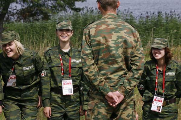 Lake Seliger, Russia