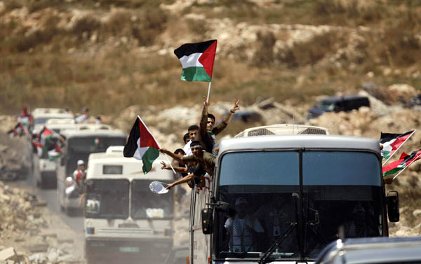 Palestinian prisoners freed