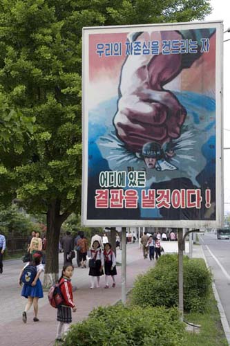 Pyongyang, North Korea