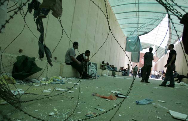 Erez Crossing, Gaza Strip