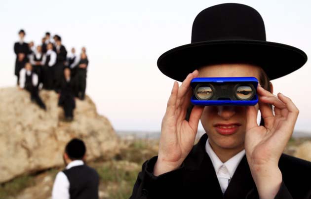 Beitar Illit, West Bank