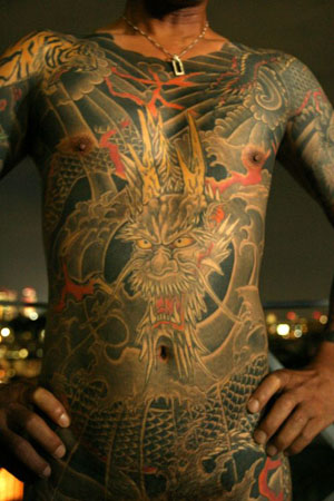 Japanese tattoo art has a extremely extensive tradition.