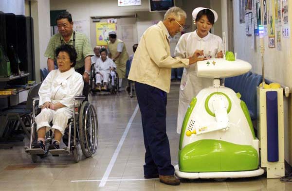 Aizu Wakamatsu, Japan