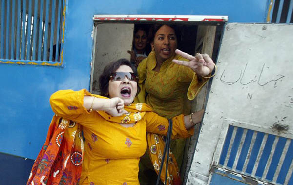 protests in Pakistan