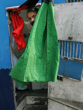 protests in Pakistan