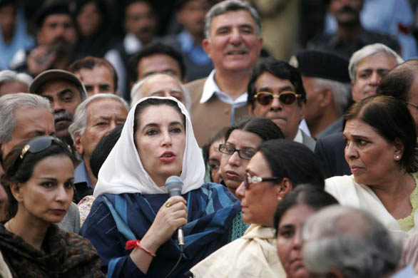 protests in Pakistan