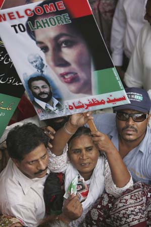 Bhutto supporters