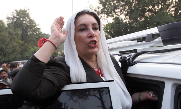 Bhutto addresses supporters