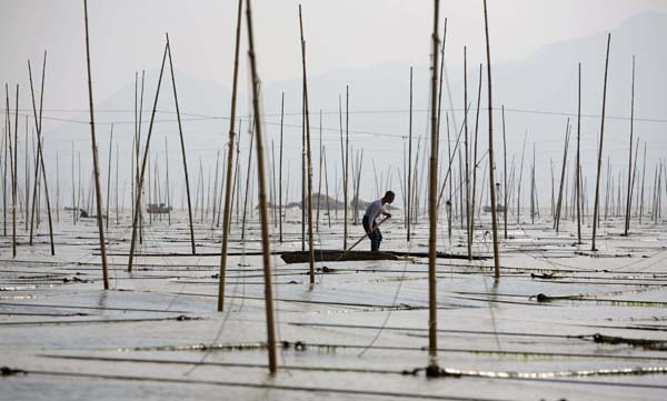 Xiapu County , China