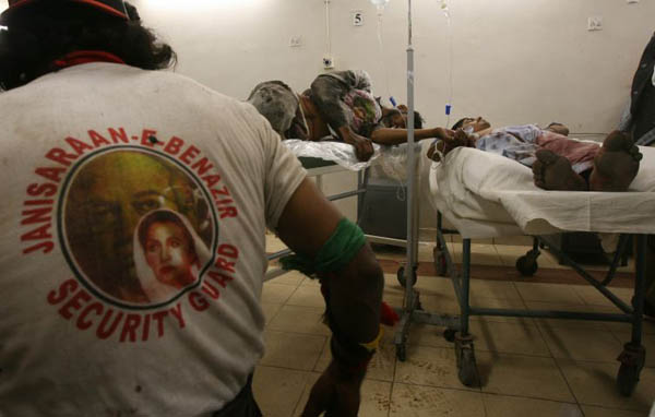 Wounded men in hospital