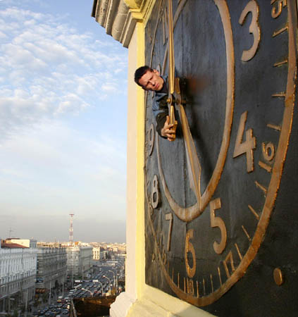 Minsk clocks change