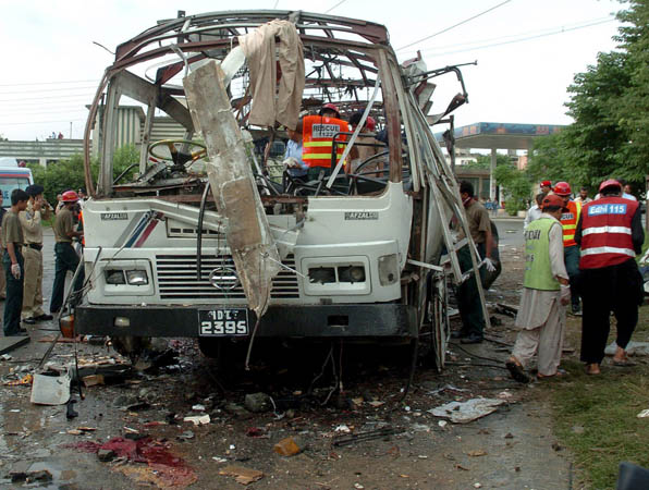 pakistan suicide bomb attack