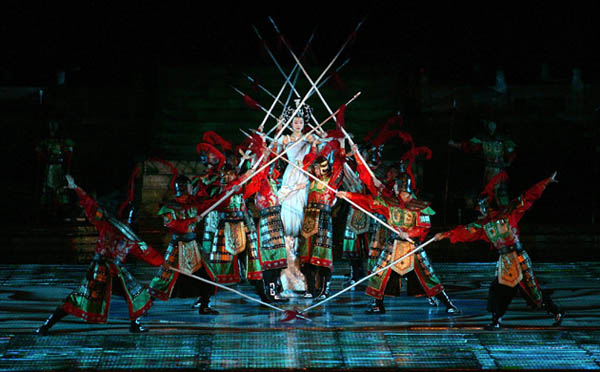 China song of everlasting sorrow performance