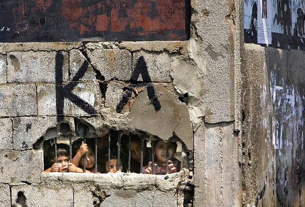 Palestinian school children