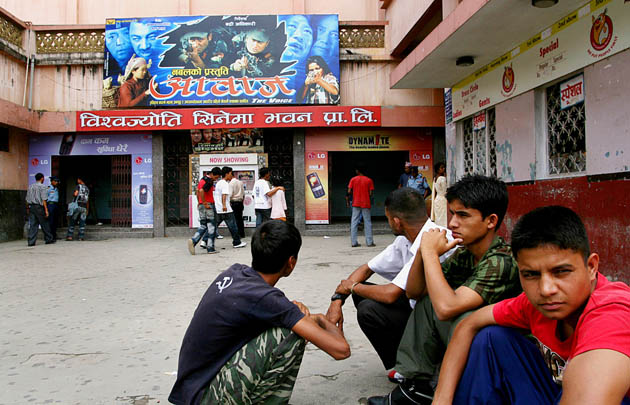 Nepal: Cinema
