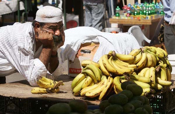 Gaza City, Gaza Strip