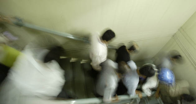 Indonesia: Earthquake