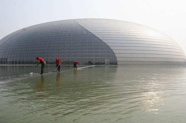 National Grand Theater Beijing