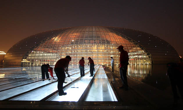 National Grand Theater Beijing