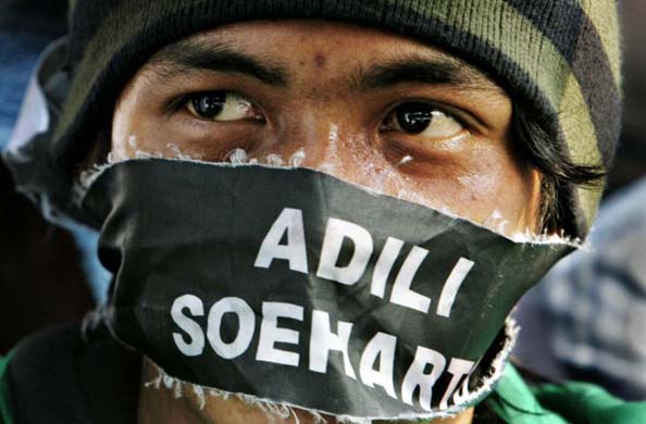 Former Indonesian President Suharto