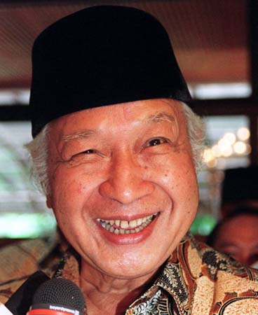 Former Indonesian President Suharto