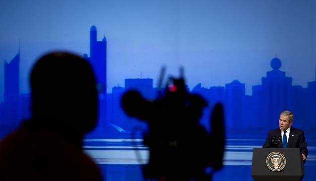 President Bush's visit to the Gulf States