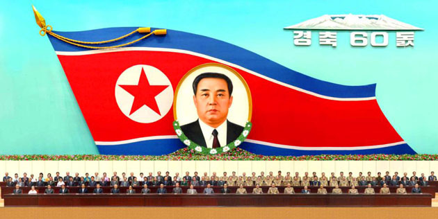 60th anniversary of North Korea 
