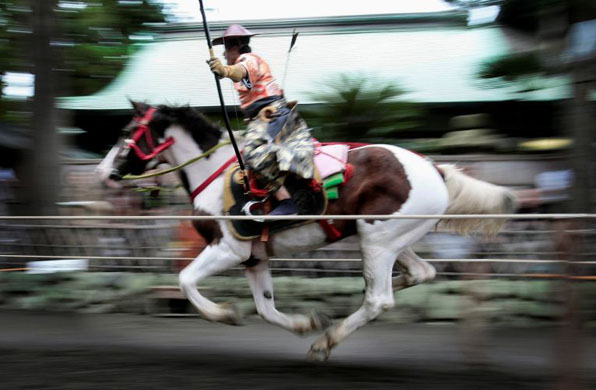 ceremonial archery in Tokyo