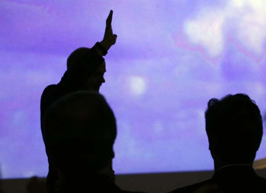 Conservative party conference