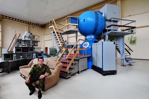 Cosmonaut training centre
