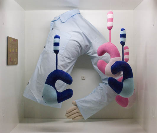 Wellcome exhibition Sleeping & Dreaming