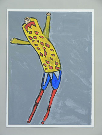 Jester by Sarah McGreevy