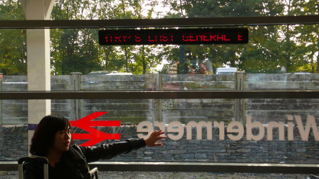 Extrapolation - Bryan Eccleshall