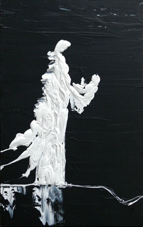 Artist with dissociative identity disorder 