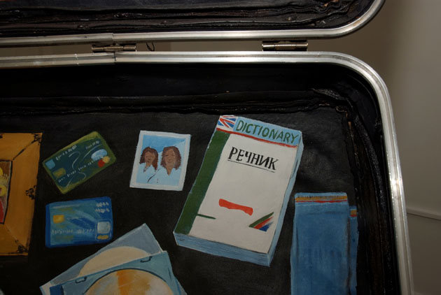 I Packed This Myself