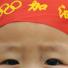 Beijing build-up