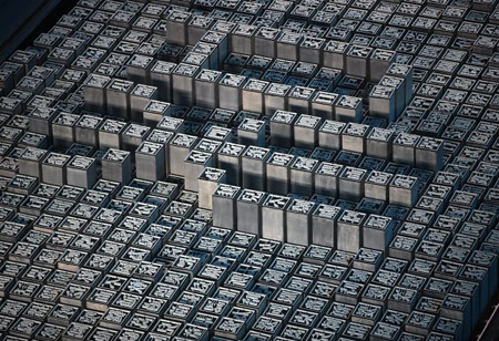  Beijing Olympics: Opening ceremony