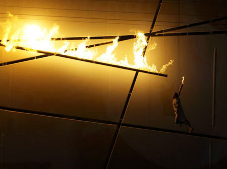  Beijing Olympics: Opening ceremony
