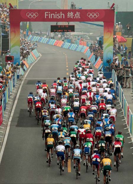 Men's Road Race