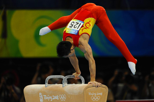 gymnast Yang Wei