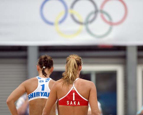 Georgia v Russia Beach Volleyball